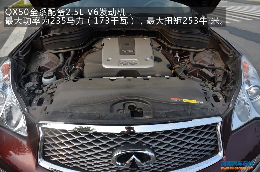 高端家用suv新力军 试驾东风英菲尼迪qx50