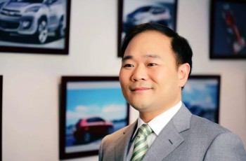 路特斯