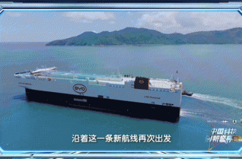现代