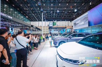 2025中原国际车展圆满闭幕！期待再次相“豫”