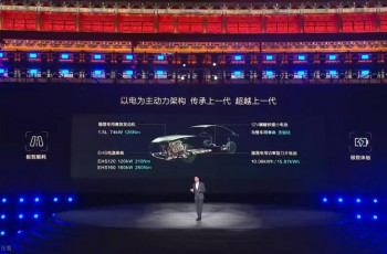 比亚迪