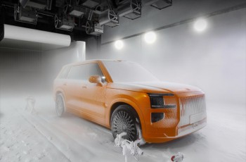 全球最大、最领先的吉利全球全域安全中心正式发布