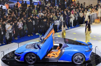 不设界，敢智趣 | 2026中原国际车展6月解锁出行新次元