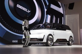 吉利在 2026 北京国际汽车展览会上发布全域 AI 2.0 战略愿景