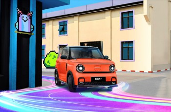 吉利汽车